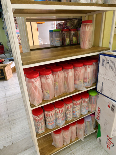 នោះដសម្ភារៈសិក្សា