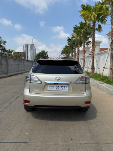 ថ្មីណាស់350