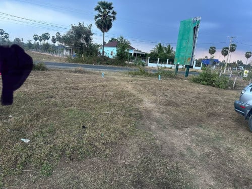 ដីលក់/land for sell
