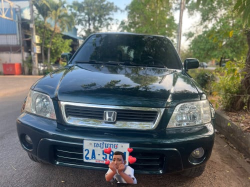 CRV 97 នៅសំនុំស្អាត តម្លៃល្អ