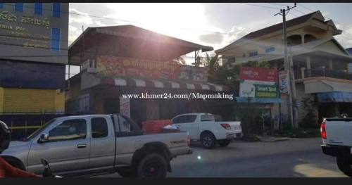 House & Land  in Takéo