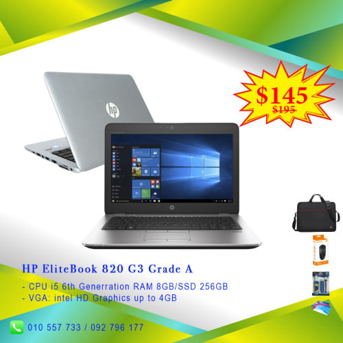 HP EliteBook 820 G3  i5 6th RAM 8GB/SSD 256GB VGA  up to 4GB