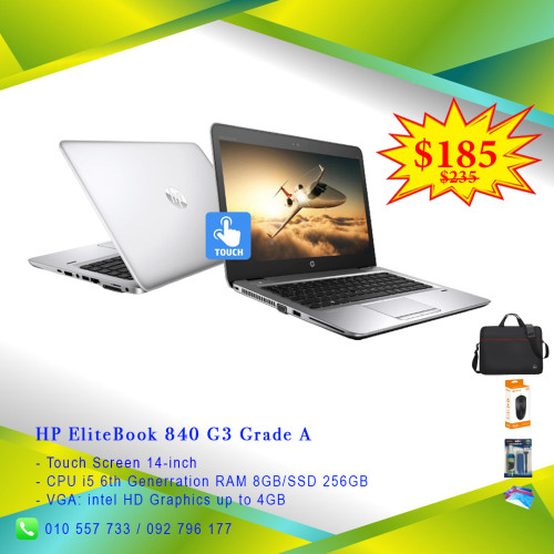 HP EliteBook 820 G3  i5 6th RAM 8GB/SSD 256GB VGA  up to 4GB