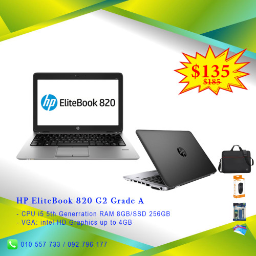 HP EliteBook 820 G3  i5 6th RAM 8GB/SSD 256GB VGA  up to 4GB