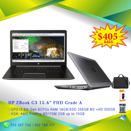 HP EliteBook 820 G3  i5 6th RAM 8GB/SSD 256GB VGA  up to 4GB