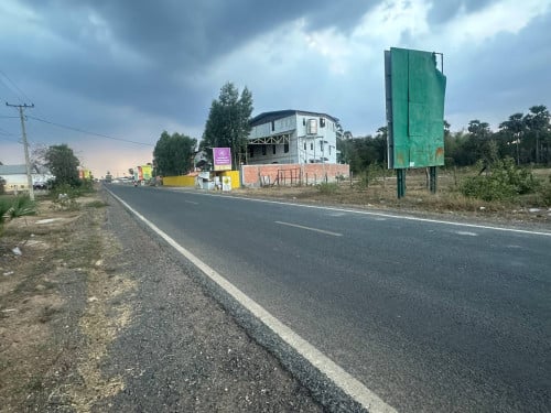 ដីលក់/land for sell