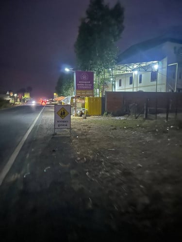 ដីលក់/land for sell