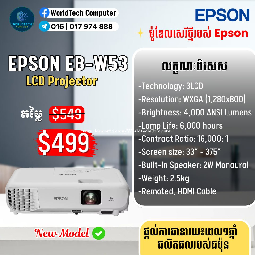 Projector Epson EB-W53 New Warranty 2Years=499$