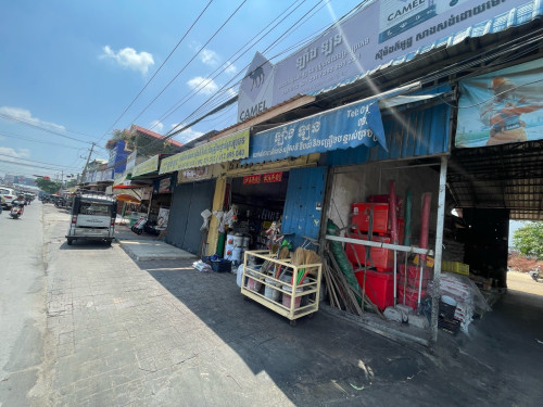 ដីលក់