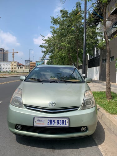 ឡានលក់ទីតាំងនៅ ក្រុងកំពង់ចម