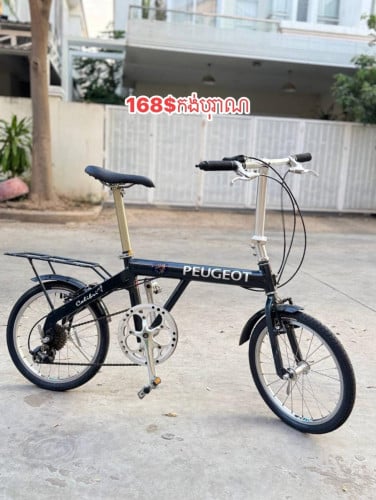 កង់បត់ ជប៉ុន ថ្មីស្អាត