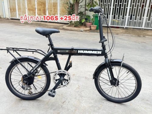កង់បត់ ជប៉ុន ថ្មីស្អាត