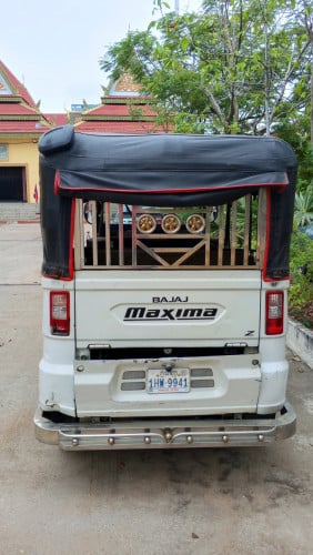 កង់បីលក់