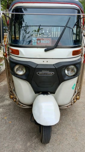 កង់បីលក់