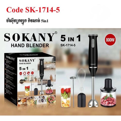 Hand blenders 5 in 1