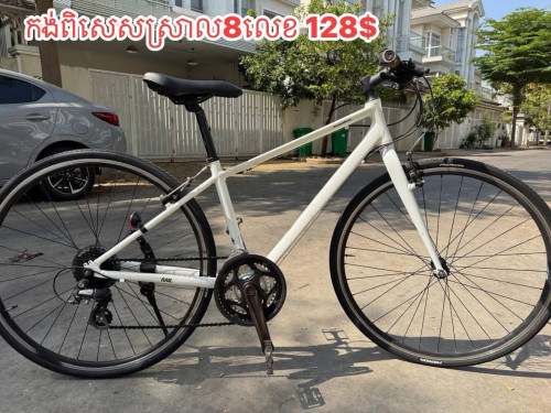 កង់ល្បឿនជប៉ុន ស្រាល 8លេខចុច 96%