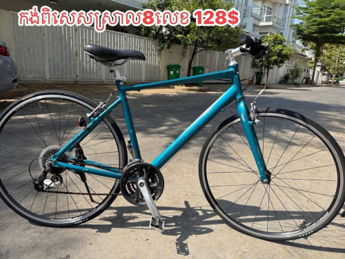 កង់ល្បឿនជប៉ុន ស្រាល 8លេខចុច 96%