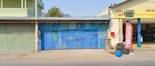 🔰ដីលក់នៅផ្លូវធំ217 ខណ្ឌដង្កោ។