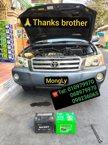 លក់អាគុយរថយន្តគ្រប់ប្រភេទ🚗