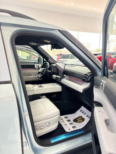 2025 leopard 7 4WD ultra telegram 0965555881