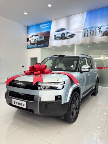 2025 leopard 7 4WD ultra telegram 0965555881
