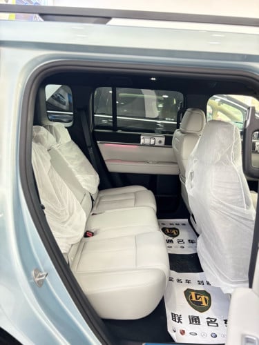 2025 leopard 7 4WD ultra telegram 0965555881