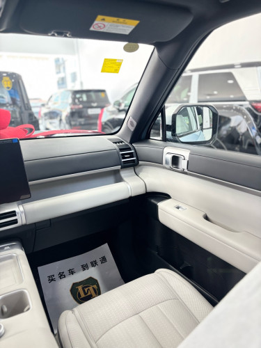 2025 leopard 7 4WD ultra telegram 0965555881