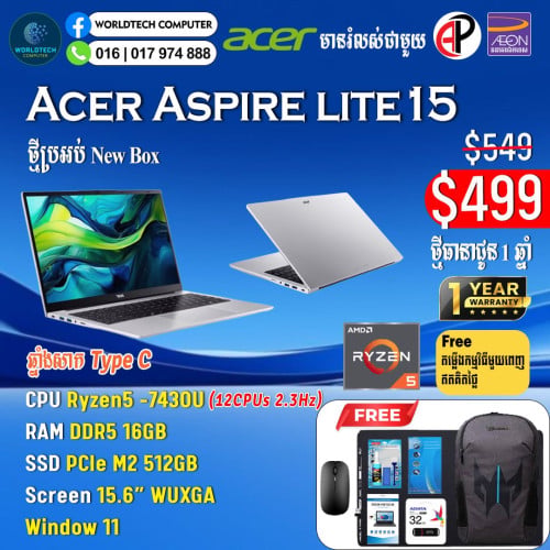 Acer lite 16 i3-1305U|DDR5 8G|M2 512GB|FHD 16" New Warranty 2Years=399$