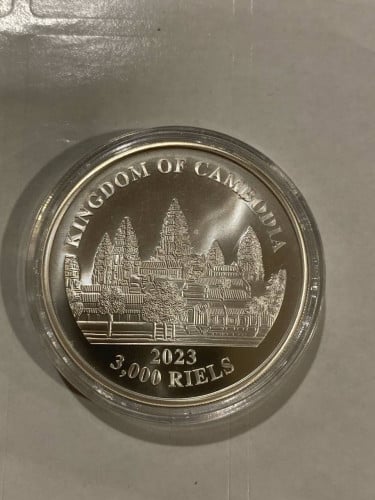 Cambodia 2023 3,000 Riels Clouded Leopard 1 oz .999 Silver Coloured