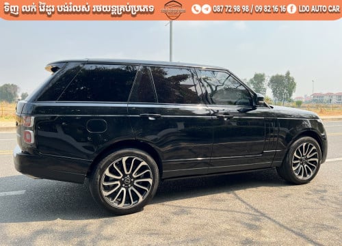 Cars for Sale
