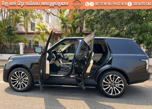 Cars for Sale