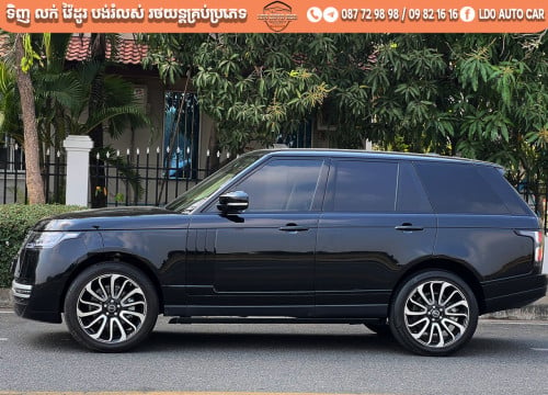 Cars for Sale