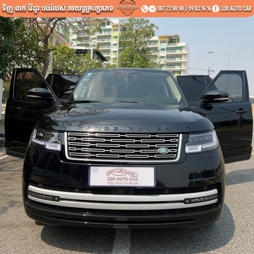 Cars for Sale