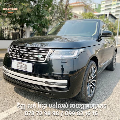 Cars for Sale