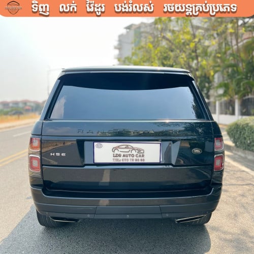 Cars for Sale