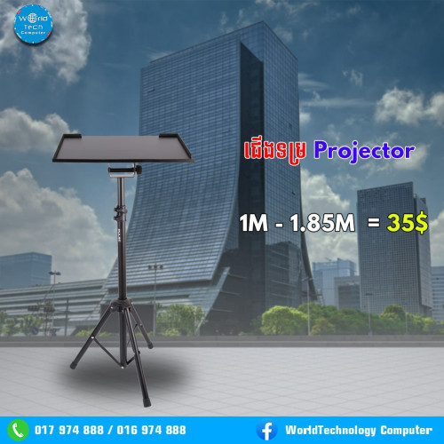 Projector Epson EB-W53 New Warranty 2Years=499$