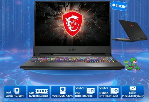 Gaming Laptop