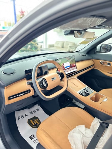 Geely Galaxy Starship 7 Telegram 0965555881