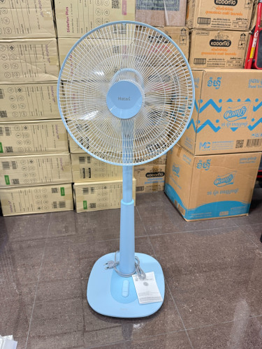 Hatari 14”