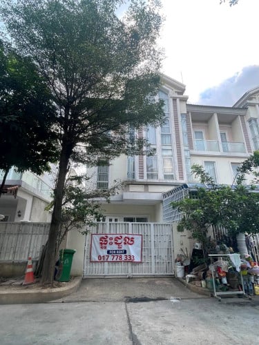 House near AEON2