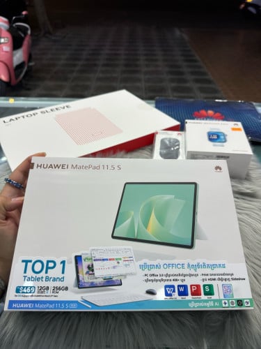 Huawei MatePad 11.5S(2026)
