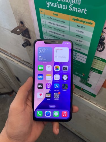 iPhone 11 Pro Max 64G មានស្កេន​ អេក្រង់GX