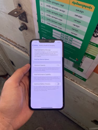 iPhone 11 Pro Max 64G មានស្កេន​ អេក្រង់GX