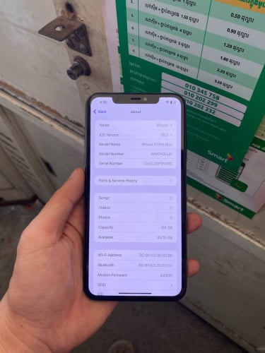 iPhone 11 Pro Max 64G មានស្កេន​ អេក្រង់GX