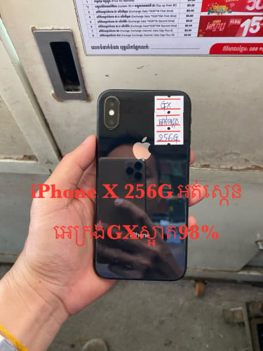 iPhone X 256G អេក្រង់GX​