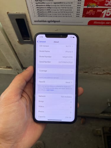 iPhone X 256G អេក្រង់GX​