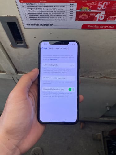 iPhone X 256G អេក្រង់GX​