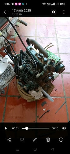 Kubuta 3ម៉ាសុីន