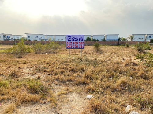 Land For Sale