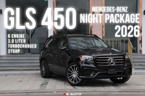 Mercedes GLS AMG Night Package 2026